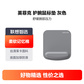 英菲克（INPHIC）PD801鼠标垫3D腕托记忆棉加厚手腕垫灰色图片