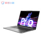 【定制款】联想小新Pro14超能本2023酷睿版 14英寸轻薄笔记本电脑 鸽子灰图片