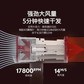艾优负离子吹风机PF7 白粉两色可选图片