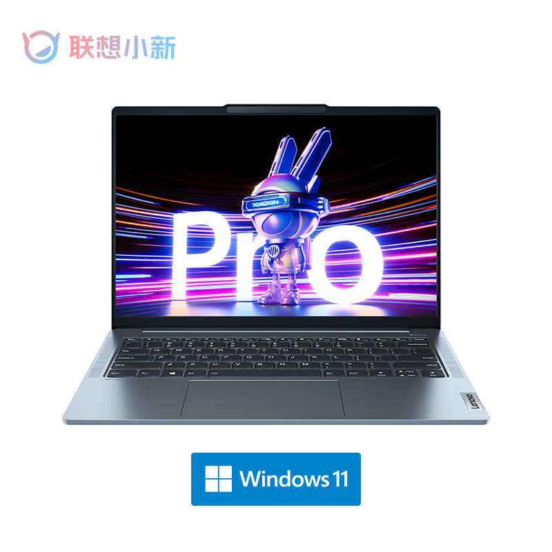 联想小新Pro14超能本2023酷睿版 14英寸轻薄笔记本电脑 天青蓝