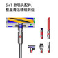 戴森 V12 Detect Slim Fluffy 轻量手持吸尘器大吸力 2022款 灰色图片