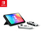 任天堂 Switch 国行游戏机 单机版 白色图片