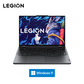 联想(Lenovo)拯救者Y9000P 2023 16英寸游戏笔记本电脑 黑灰图片