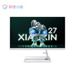 小新27 一体机i5-13500H 27英寸 一体台式机 白色图片