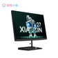 小新27 一体机i5-13500H 27英寸 一体台式机 黑色图片