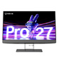 【网课护眼】小新Pro 27 一体电脑27英寸图片