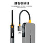 异能者USB-C 4合1网口集线器HC04R图片