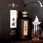 半藏天地经典53度酱香型白酒半藏经典2.0醇20 礼盒装500ml*6图片