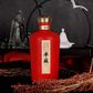 半藏天地经典53度酱香型白酒礼盒装 经典2.0臻10红色500ml*6图片