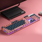 联想有线机械键盘MK5 云银粉图片