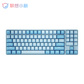 小新K3机械键盘 天青蓝图片