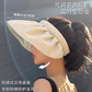 科万鸿日系风夏季黑胶贝壳运动骑行防紫外线空顶轻薄太阳帽 颜色可选图片