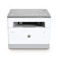 联想（Lenovo）至像Z1作业打印机 智能激光打印机 学生学习打印机 自动双面打印 复印扫描图片