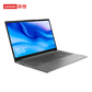 ideaPad 15s 英特尔酷睿 15英寸笔记本图片