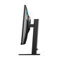 来酷星球 MING（明）M27SA-2K 27inch Monitor（HDMI+DP）27英寸IPS屏高清2K显示器图片