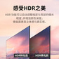 来酷星球 M24QI-23.8inch Monitor（HDMI+DP）23.8英寸IPS屏高清2K显示器图片