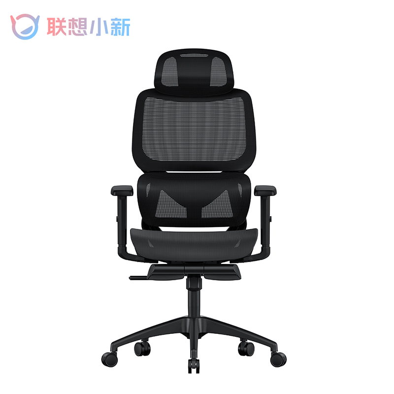 【企业购】小新人体工学椅 网面款 C5 Air 黑色腿托款