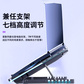 异能者笔记本散热托架R3S图片