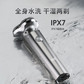 映趣 银翼剃须刀 X6图片