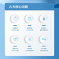 异能者无线鼠标N300 粉色图片