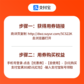 支付宝立减金券包-15元（含3张5元红包，满30可用，分批生效）图片