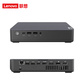 联想（Lenovo）扬天M400 Mini 商用台式机 i5/ 16GB/512GB SSD/集成图片