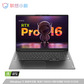 联想 小新 Pro16 2022 标压锐龙版 16英寸轻薄笔记本电脑 深空灰图片