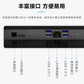 联想(Lenovo) 来酷 Lecoo 23.8英寸一体台式机电脑图片