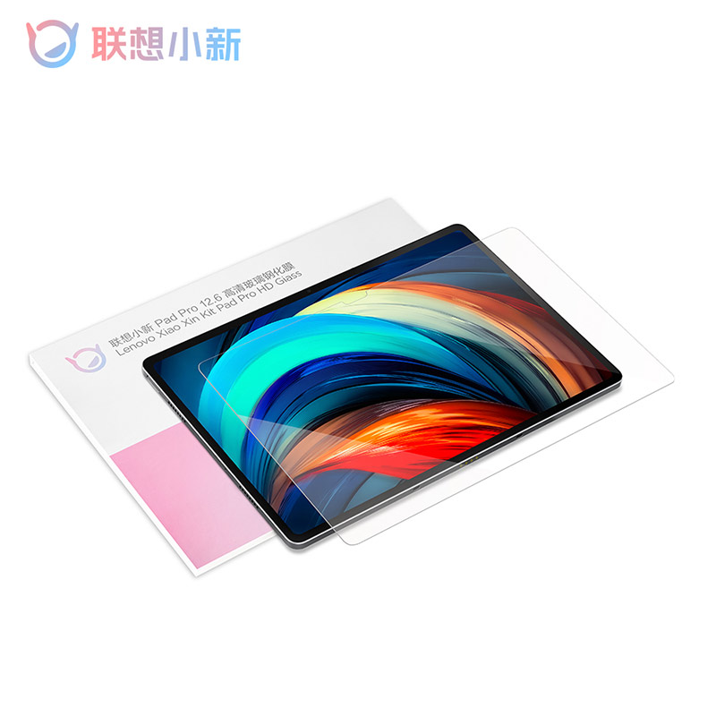 小新Pad Pro12.7钢化膜图片