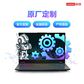 联想(Lenovo)拯救者Y9000X 16英寸电竞游戏本笔记本电脑 冰魄白图片