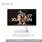 小新27 锐龙R5 27英寸一体台式机 白色图片