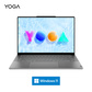 联想YOGA Air14s 2023款14.5英寸轻薄笔记本电脑 水月银图片