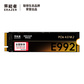 异能者固态硬盘512GB E992 M.2 PCIe 4.0图片