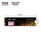 异能者固态硬盘512GB E992 M.2 PCIe 4.0图片