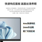 联想/Lenovo 27英寸 FHD广视角商务屏显示器 D27-40图片