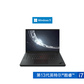 ThinkPad P1 隐士 2023 英特尔酷睿i7 移动工作本 05CD图片