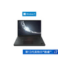 ThinkPad P1 隐士 2023 英特尔酷睿i7 移动工作本 02CD图片