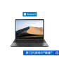 ThinkPad T16 2023 英特尔酷睿i5 专业工程师本图片