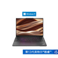 ThinkPad E16 2023 英特尔酷睿i5 经典商务本图片