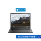 ThinkPad T14p 2023 英特尔酷睿i7 高性能工程师本 02CD图片