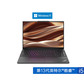 ThinkPad E16 2023 英特尔酷睿i5 经典商务本 AYCD图片