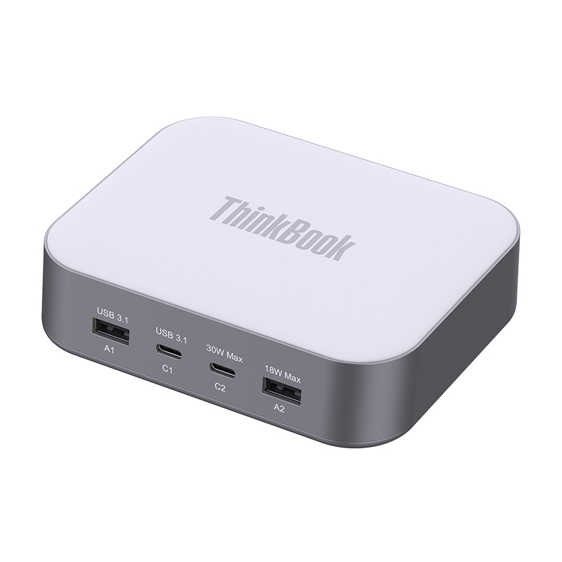 ThinkBook 170W GaN充电基站