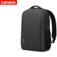 联想（Lenovo）笔记本电脑包黑色B41 15.6英寸休闲商务旅行包多功能双肩包背包图片