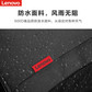 联想（Lenovo）笔记本电脑包黑色B41 15.6英寸休闲商务旅行包多功能双肩包背包图片