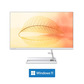 【网课护眼】AIO 520 锐龙R5 23.8英寸一体台式机 白色图片