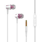 睿高（RAGAU）夜光重低音入耳式耳机直插型耳机带麦耳机3.5mm接口 白粉图片