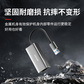 异能者USB-A百兆网口转接器 HA01R Lite图片