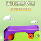 睿高(RAGAU)抖音同款3d重力解压萝卜刀 紫绿色图片