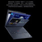 ThinkPad E14 2023款办公商务轻薄便携超强续航联想笔记本 4FCD图片