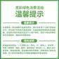 联想小新Pro14超能本2023酷睿版 14英寸轻薄笔记本电脑 天青蓝图片